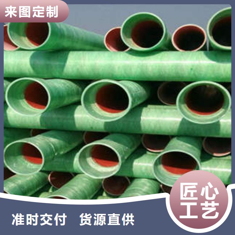 玻璃钢拉挤电力管,mpp电力管现货销售
