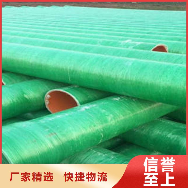【玻璃钢拉挤电力管】_高压电力管枕有口皆碑