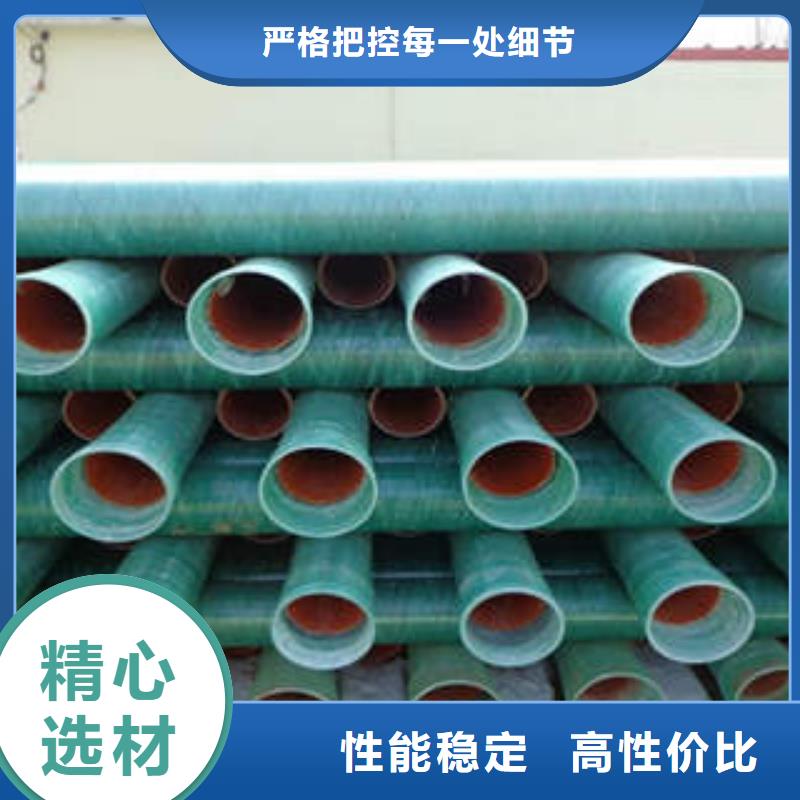 玻璃钢拉挤电力管电力穿线碳素管质量不佳尽管来找我