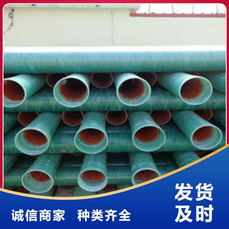 玻璃钢拉挤电力管电力穿线碳素管专注细节专注品质