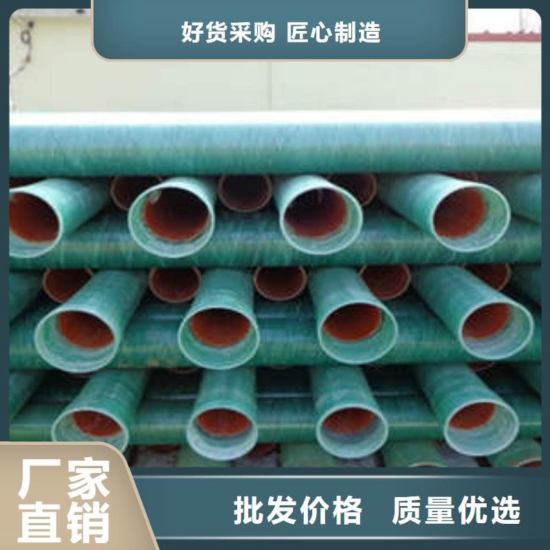 玻璃钢拉挤电力管HDPE塑料盘管厂家十分靠谱