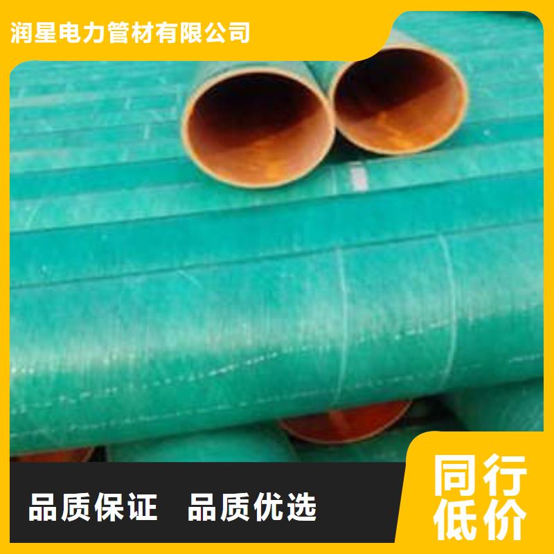 玻璃钢拉挤电力管电力穿线碳素管专注细节专注品质
