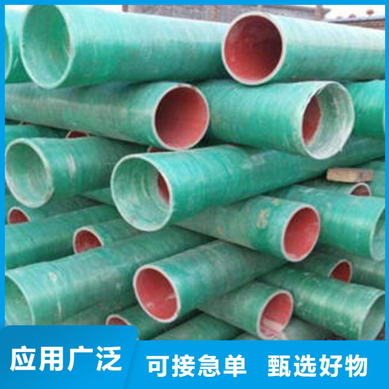 玻璃钢拉挤电力管MPP电力管生产厂家