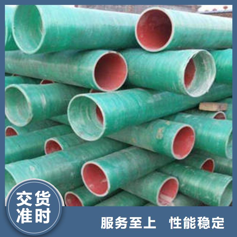 玻璃钢拉挤电力管【HDPE硅芯管】专业供货品质管控