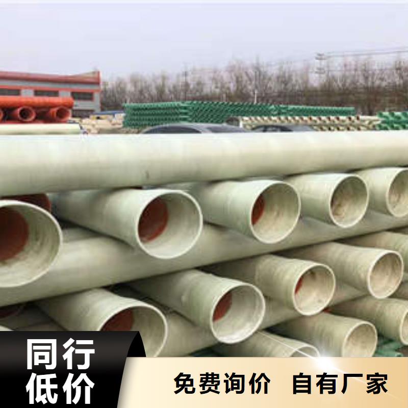 玻璃钢拉挤电力管-电力工程保护管工程施工案例