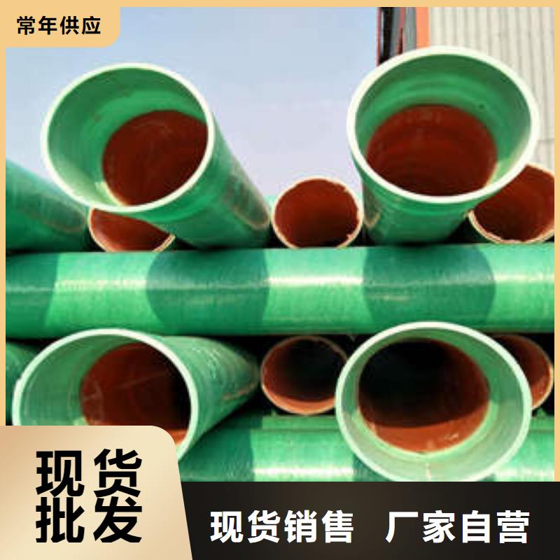 玻璃钢拉挤电力管承插式电力钢管生产型