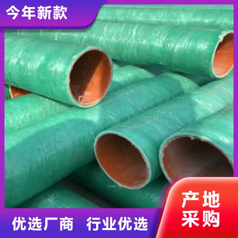 玻璃钢拉挤电力管MPP电力管质量安心