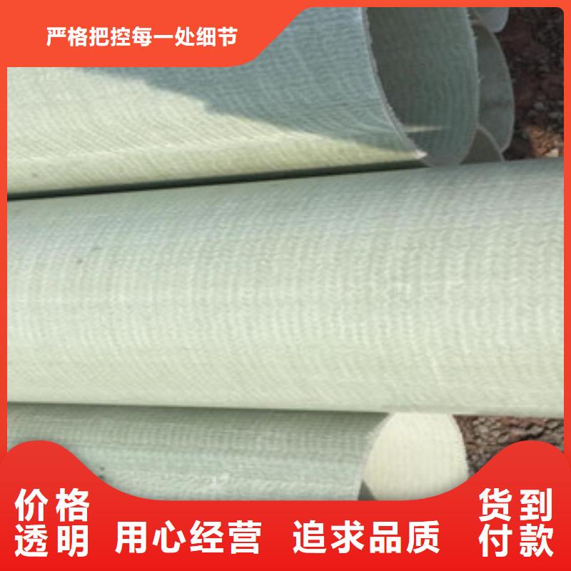 玻璃钢拉挤电力管【HDPE硅芯管】专业供货品质管控