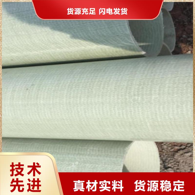 玻璃钢拉挤电力管PE钢带增强螺旋波纹管源头厂家直销
