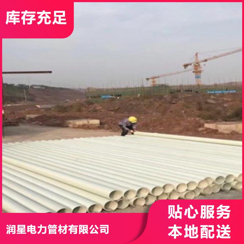 玻璃钢拉挤电力管PE双壁波纹管实力优品