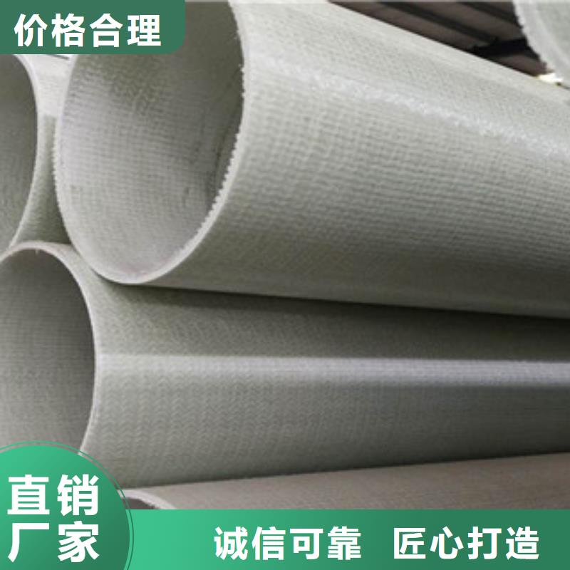 玻璃钢拉挤电力管PE塑钢缠绕管专业生产厂家