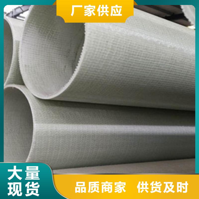 玻璃钢拉挤电力管dn50电力管送货上门