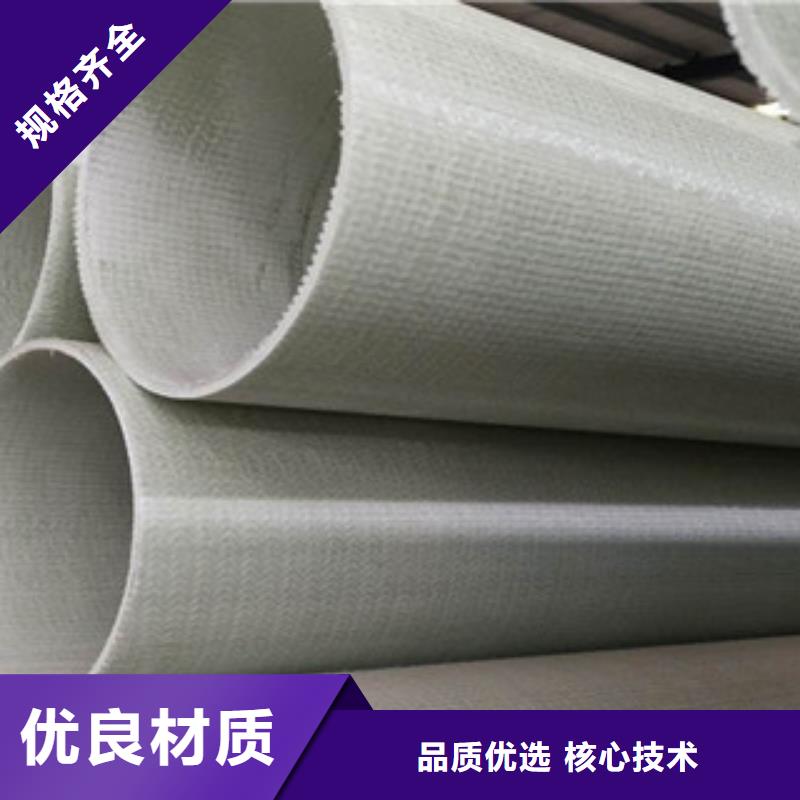 玻璃钢拉挤电力管【HDPE硅芯管】专业供货品质管控
