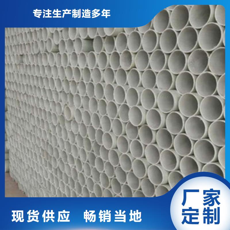 【玻璃钢拉挤电力管】PE燃气管放心选购