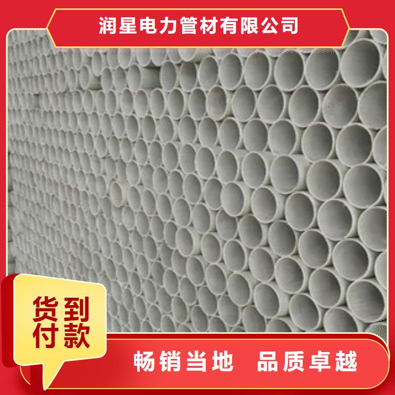 玻璃钢拉挤电力管,mpp电力管现货销售