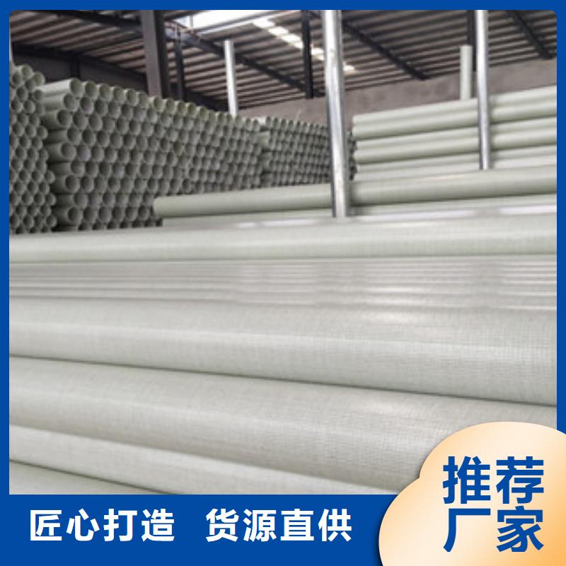 玻璃钢拉挤电力管电力穿线碳素管质量不佳尽管来找我