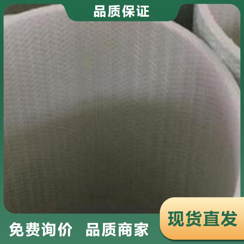 玻璃钢拉挤电力管mpp直埋电力管实力雄厚品质保障