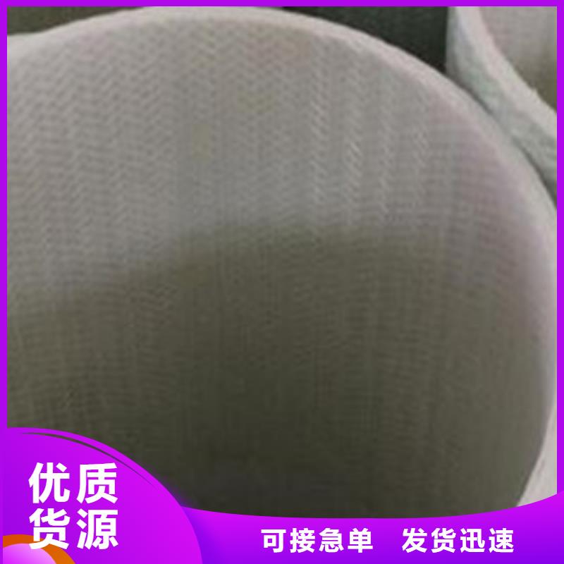 玻璃钢拉挤电力管PE燃气管厂家销售