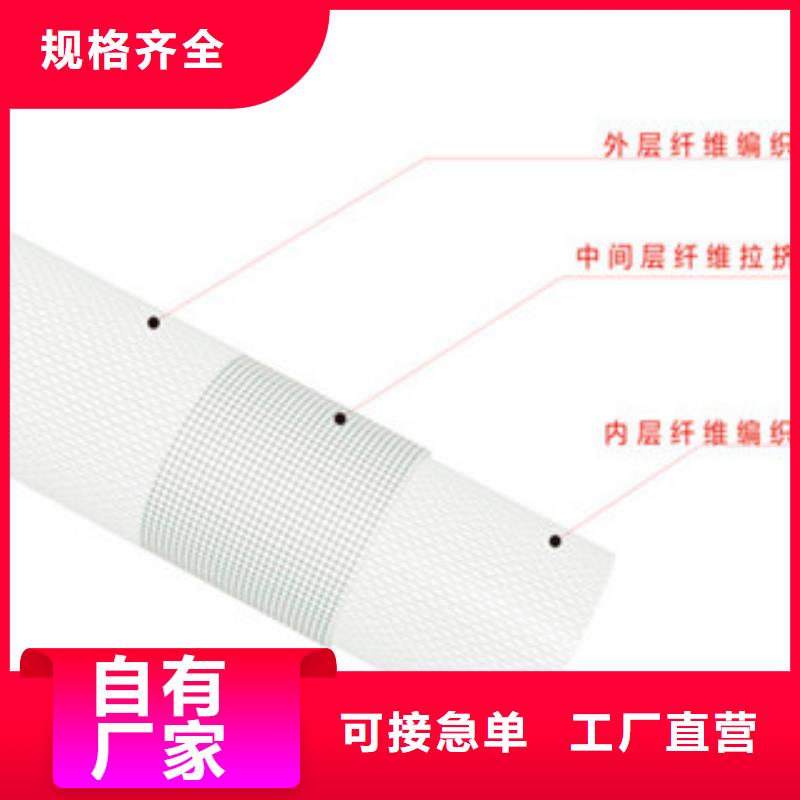 玻璃钢拉挤电力管PE燃气管厂家销售