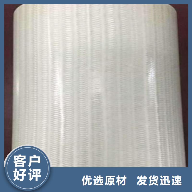 玻璃钢拉挤电力管电力穿线碳素管专注细节专注品质