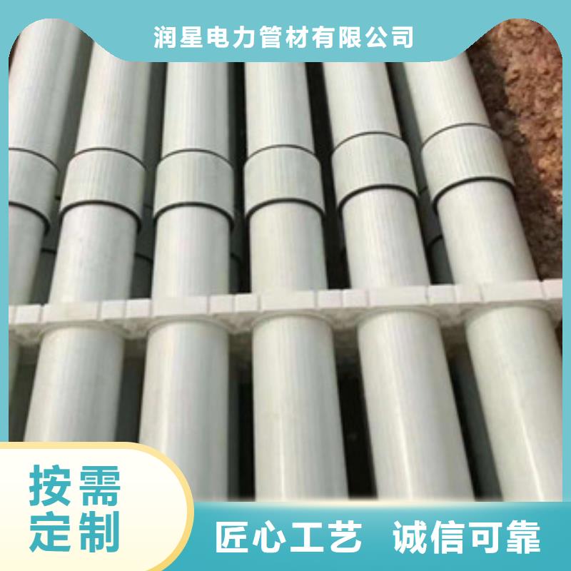 玻璃钢拉挤电力管地埋穿线电缆保护管一个起售