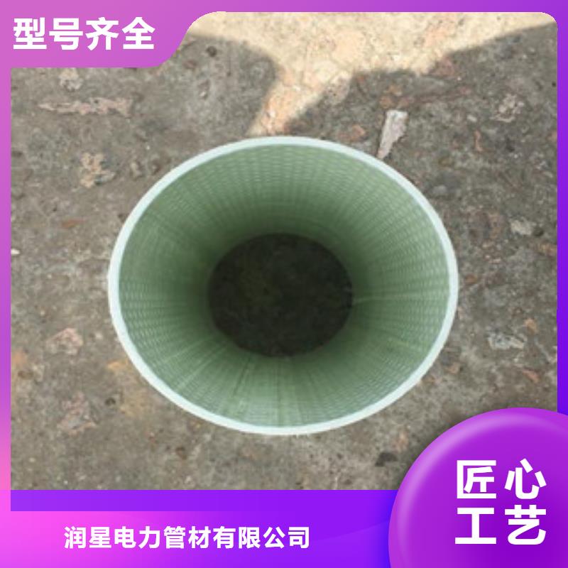 玻璃钢拉挤电力管PE钢带增强螺旋波纹管源头厂家直销