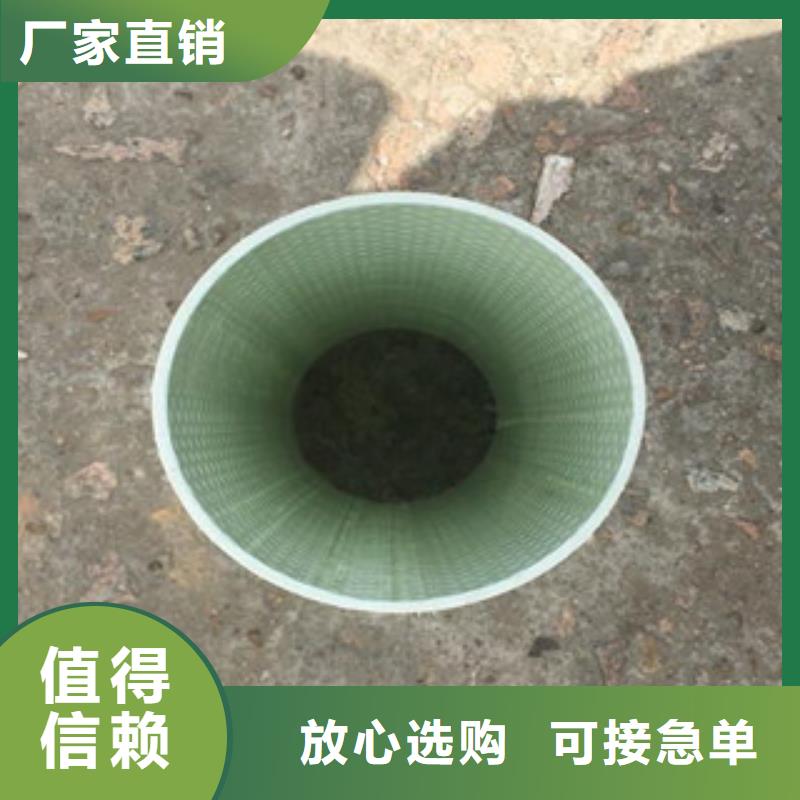 玻璃钢拉挤电力管-【BWFRP拉挤管】放心得选择