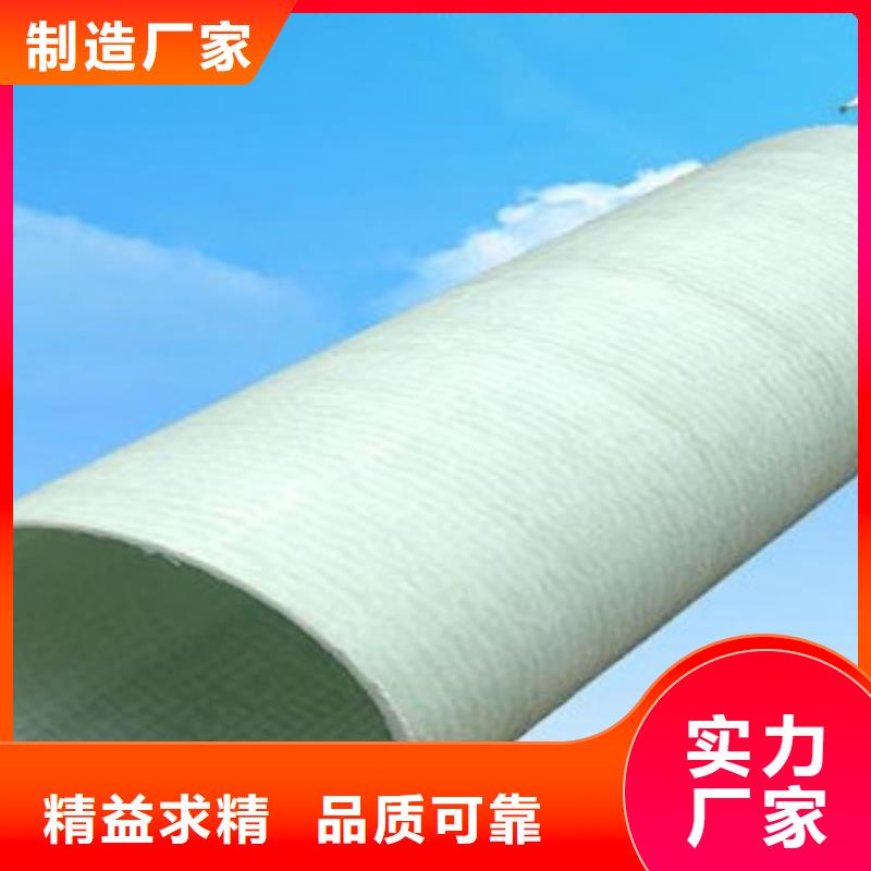 玻璃钢拉挤电力管电力穿线碳素管专注细节专注品质
