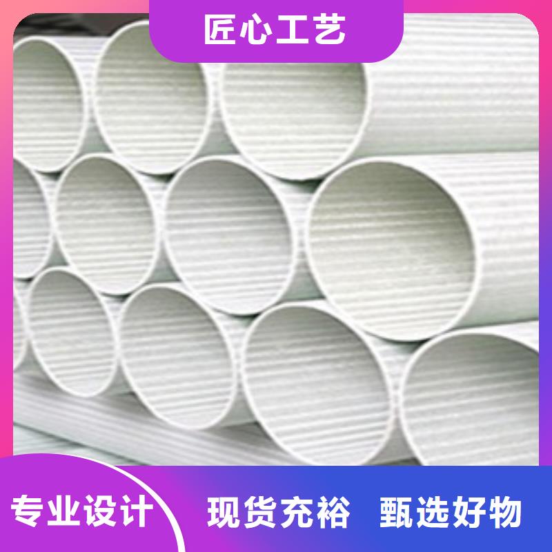 玻璃钢拉挤电力管-【BWFRP拉挤管】放心得选择