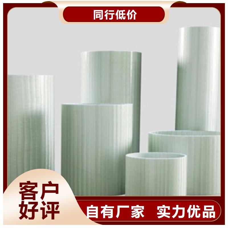 玻璃钢拉挤电力管电力穿线碳素管专注细节专注品质