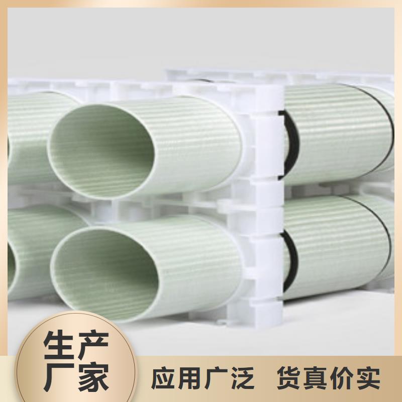 玻璃钢拉挤电力管PE钢带增强螺旋波纹管源头厂家直销