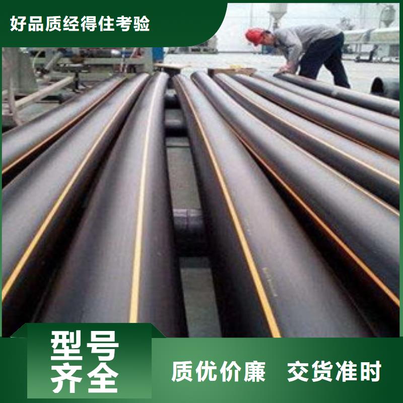 PE燃气管HDPE塑料盘管快速生产