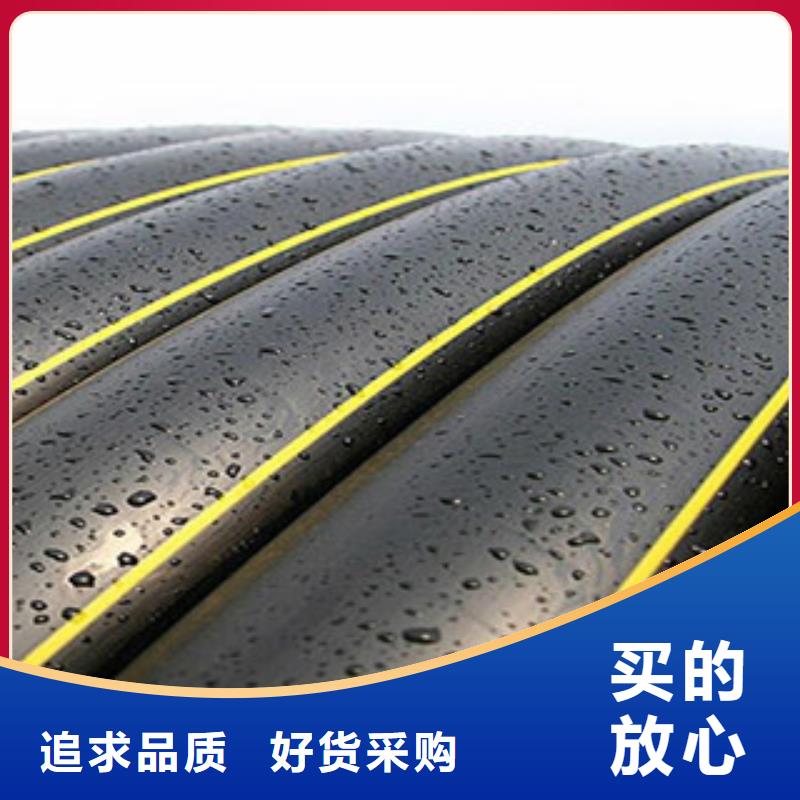 PE燃气管承插式电力钢管厂家实力雄厚