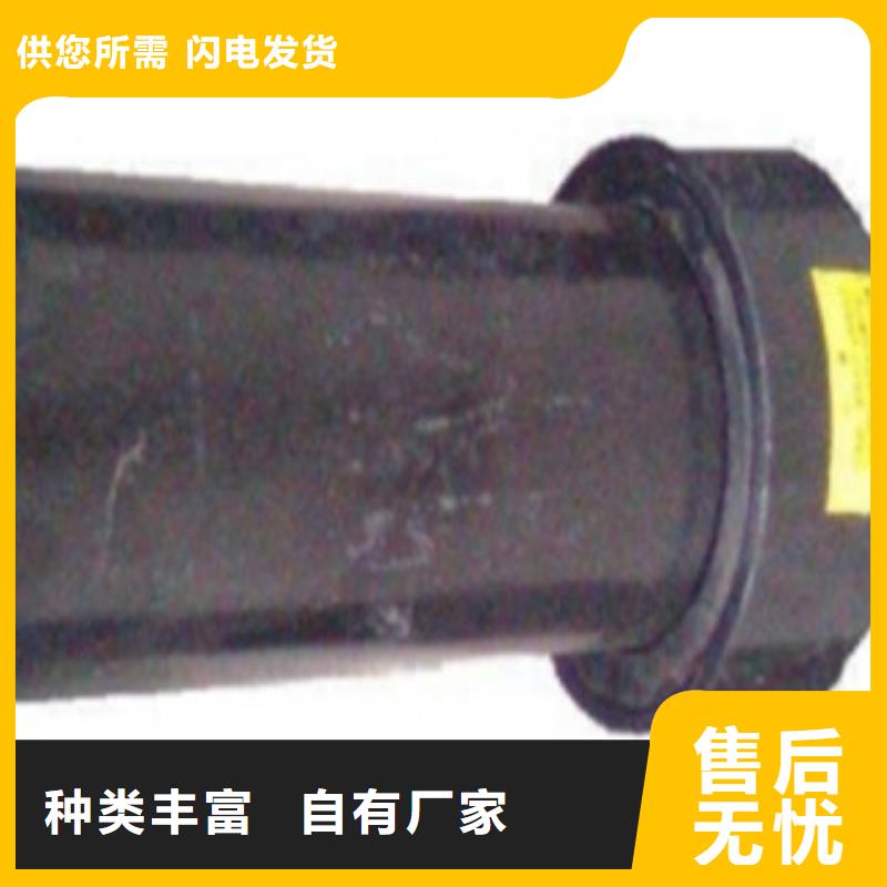 PE燃气管【MPP塑钢复合管】认准大品牌厂家