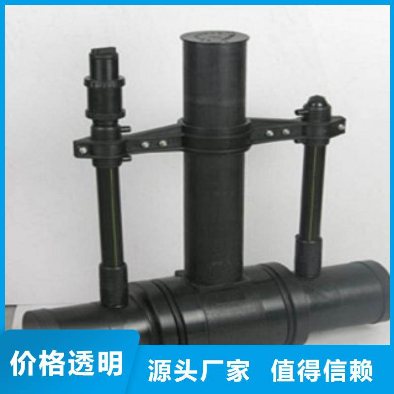 PE燃气管【MPP塑钢复合管】认准大品牌厂家