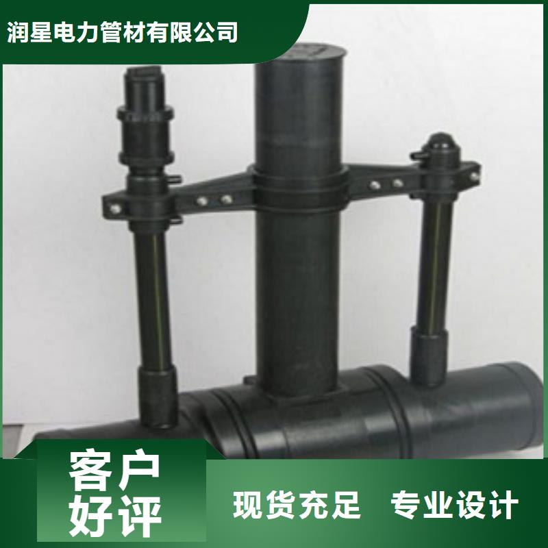 PE燃气管七孔梅花管产品优良