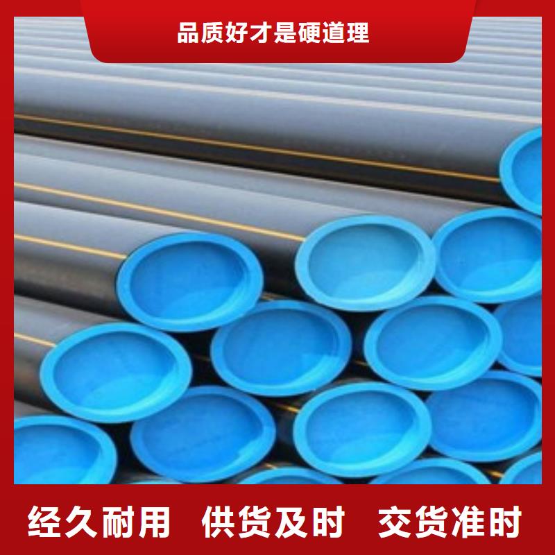 PE燃气管高压PVC弯头电力管快速报价