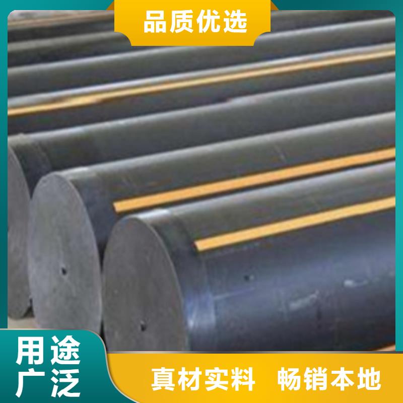 PE燃气管_PE穿线管从厂家买售后有保障
