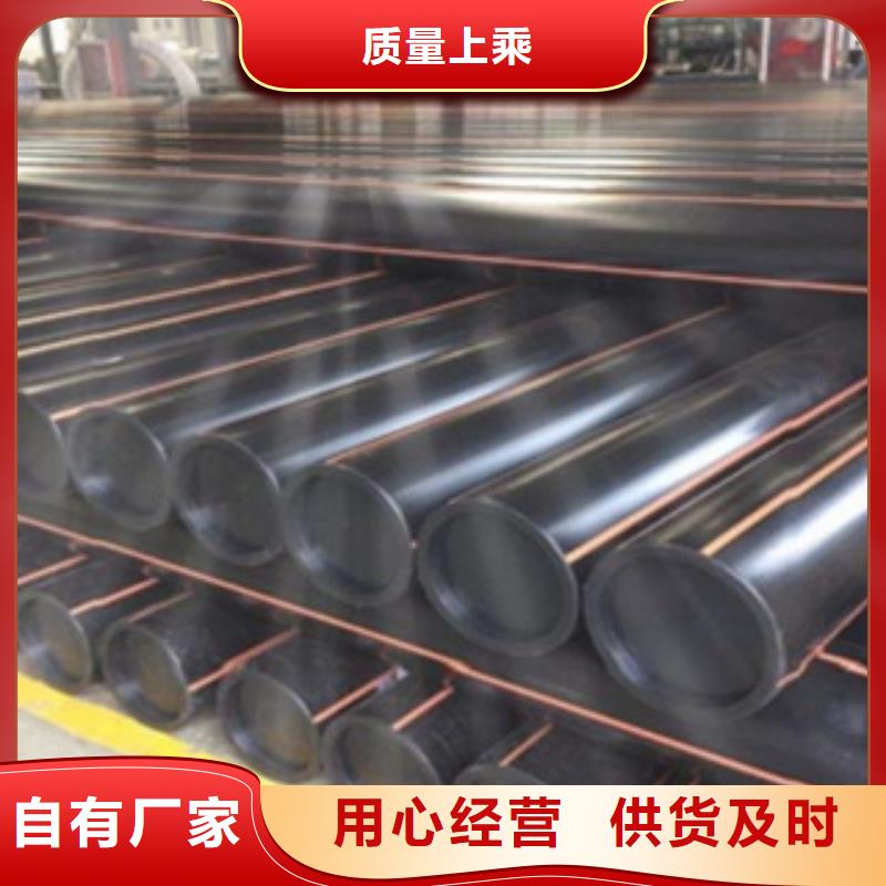 PE燃气管PE双壁波纹管就近发货