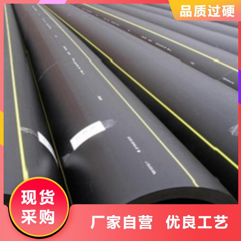 PE燃气管PE钢带增强螺旋波纹管随到随提