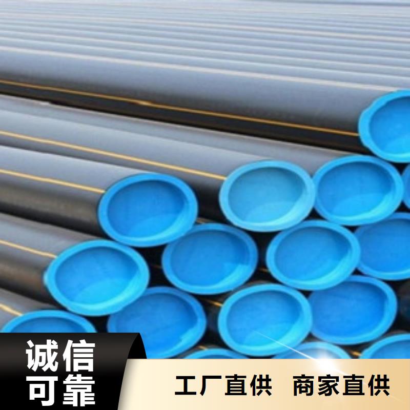 PE燃气管mpp直埋电力管分类和特点