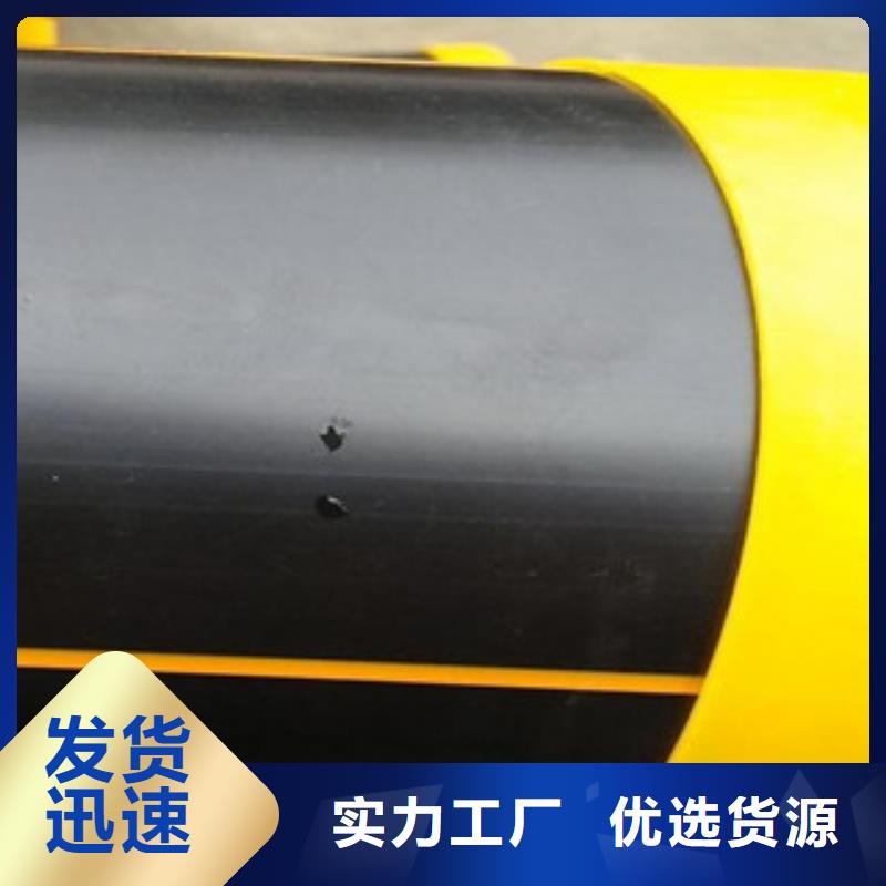 PE燃气管MPP电力管货源充足