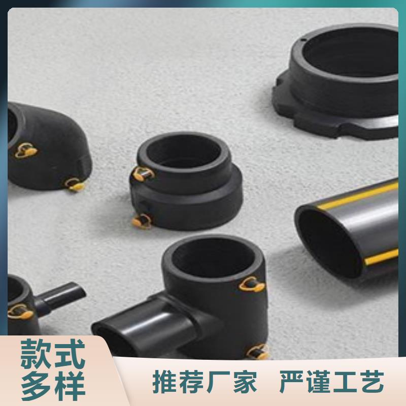 PE燃气管MPP电力管货源充足