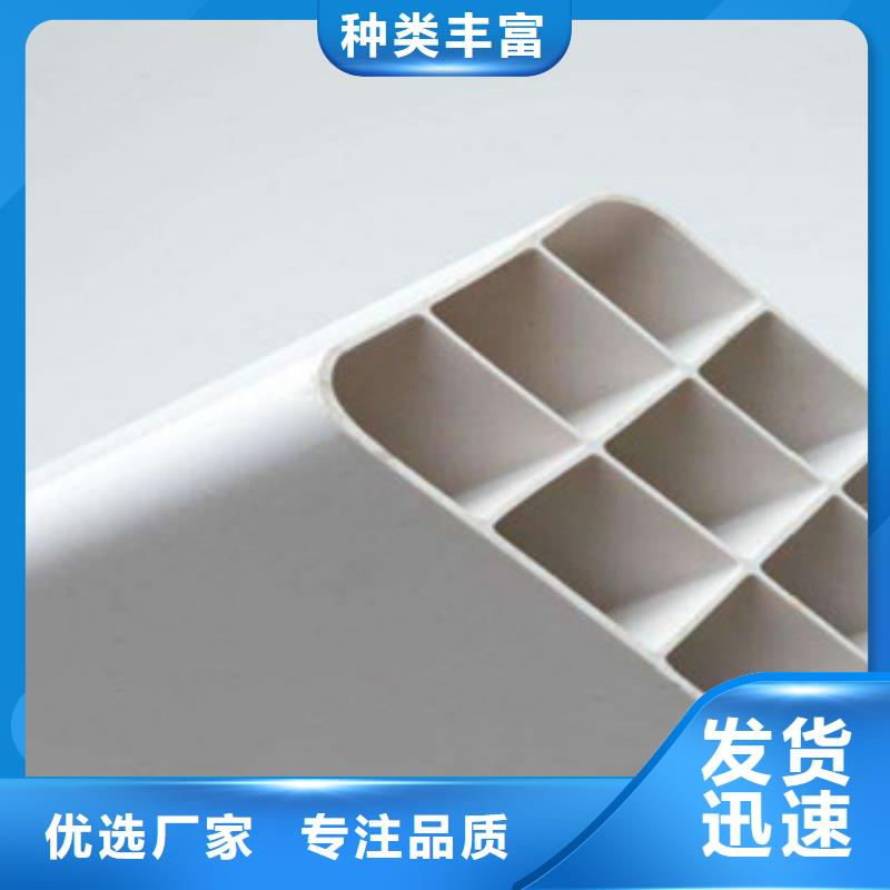 七孔梅花管CPVC电力管源厂供货