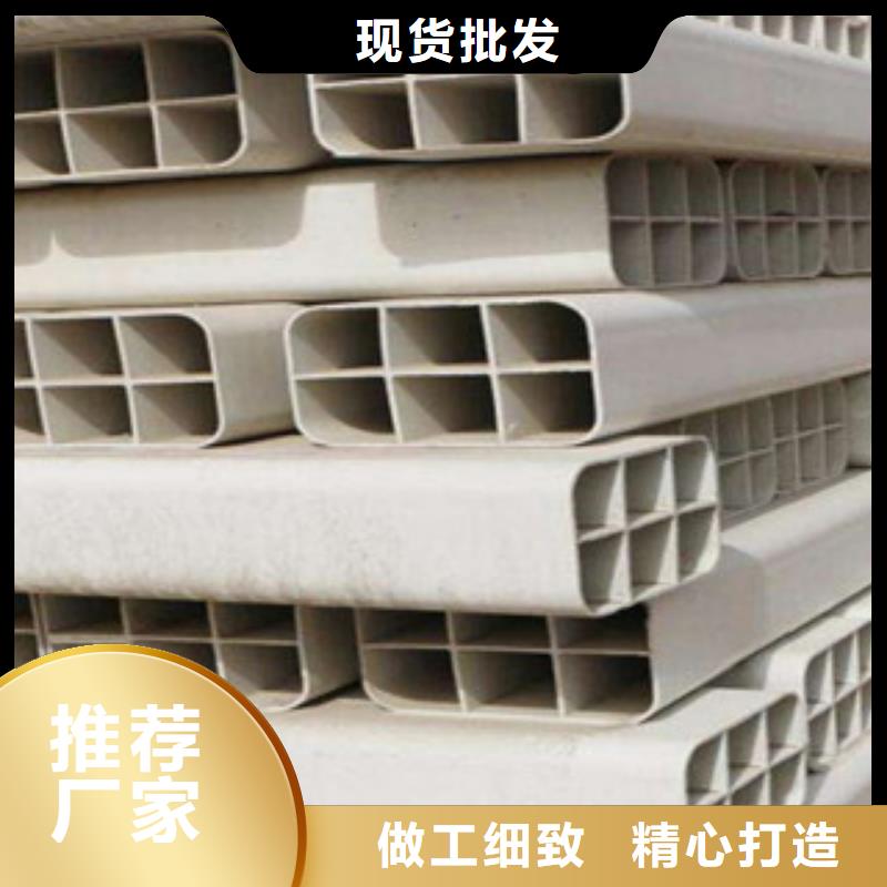 【七孔梅花管,PE管优选好材铸造好品质】