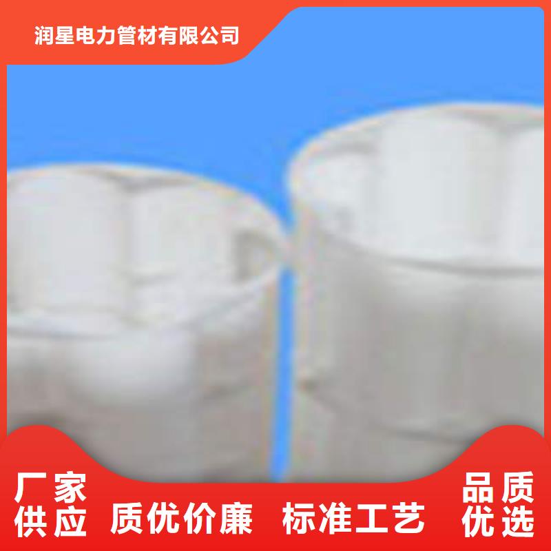 七孔梅花管【黑色电力管材】核心技术