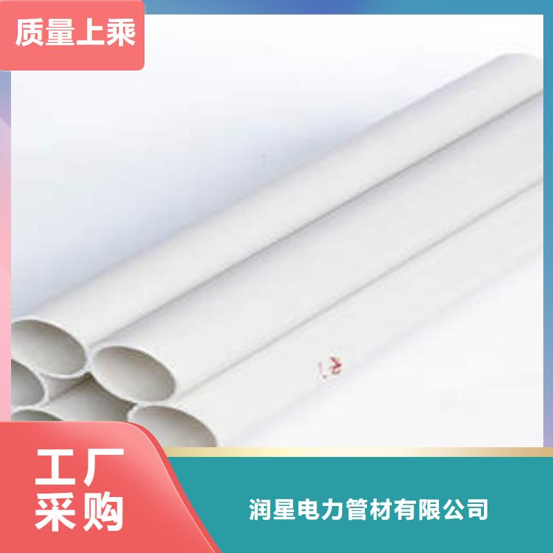 七孔梅花管PE双壁波纹管大厂家实力看得见