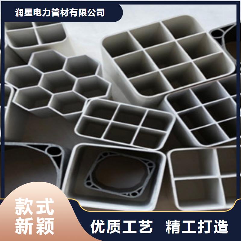 七孔梅花管拥有多家成功案例