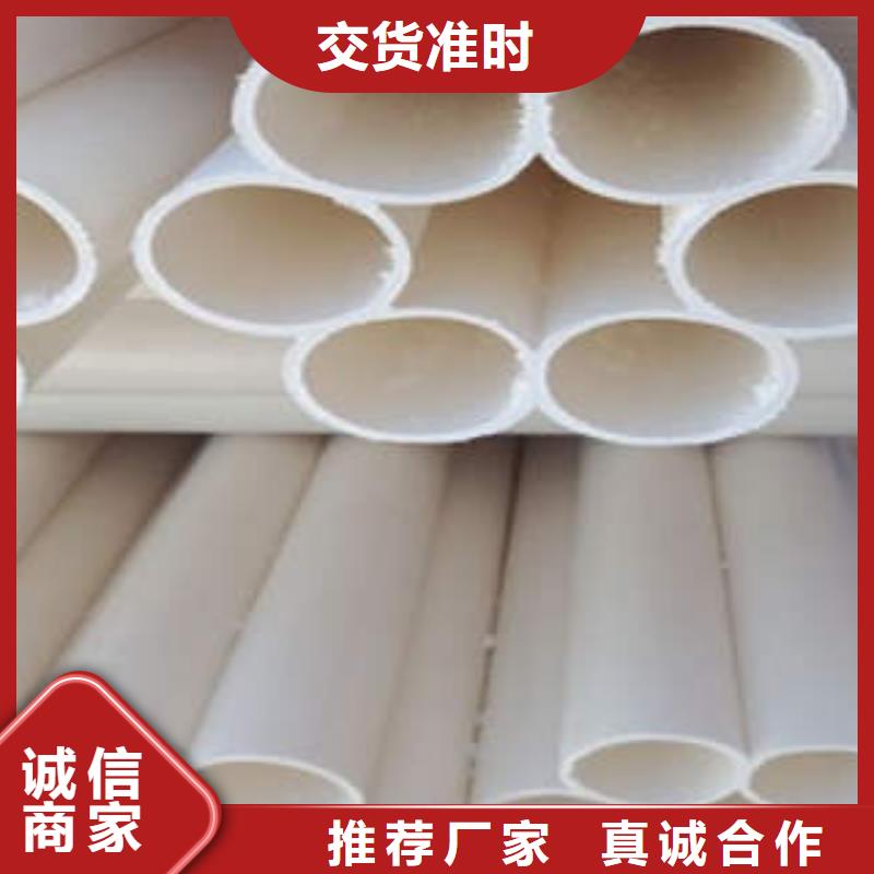 七孔梅花管-PE双壁波纹管厂家现货批发