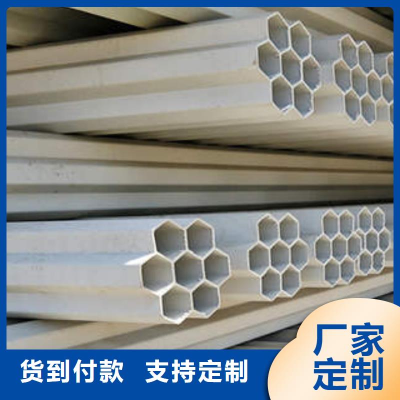 七孔梅花管复合电力管品牌企业